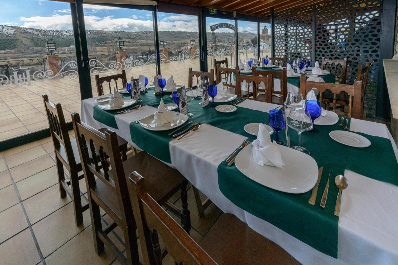 Hotel La Barrosa Абехар Екстериор снимка